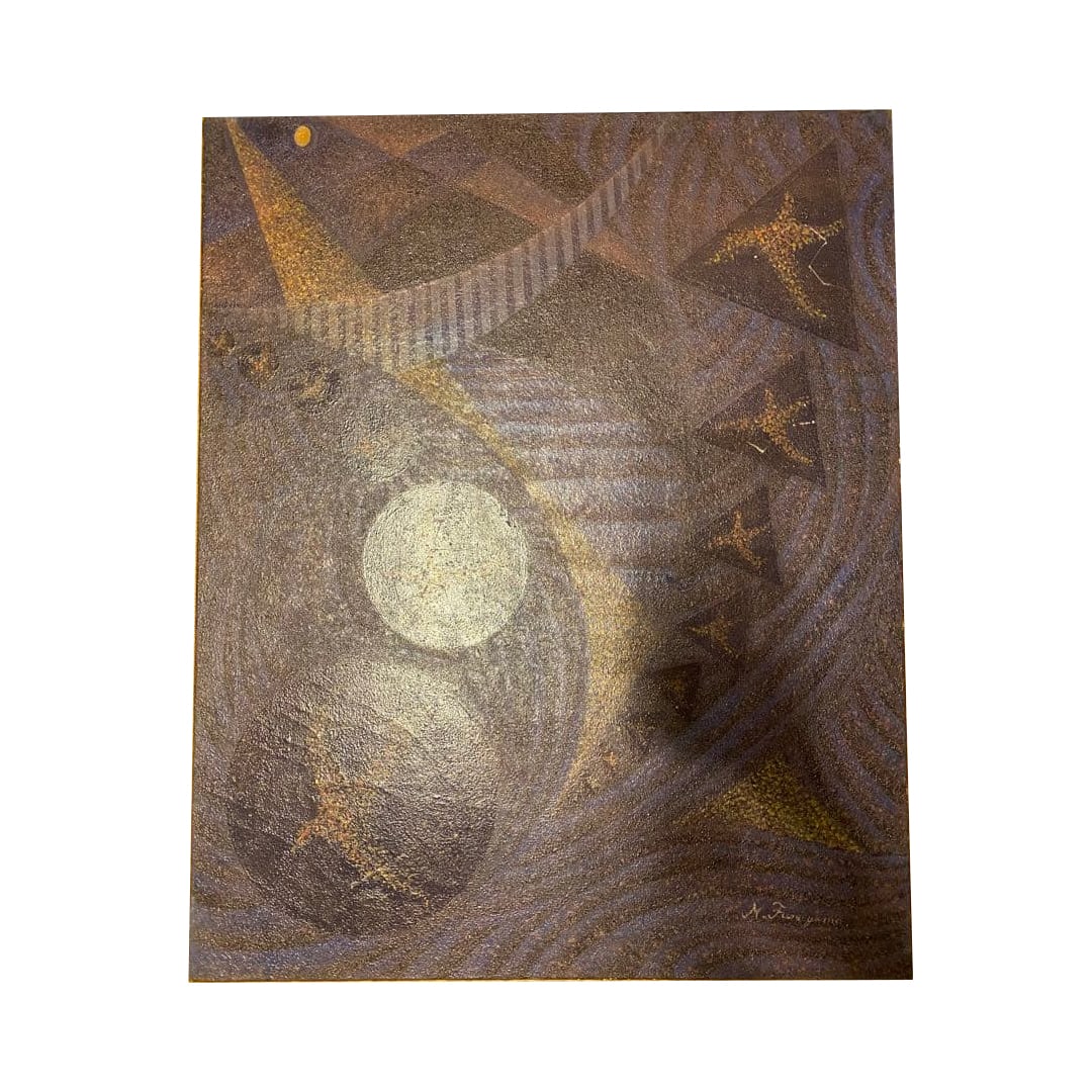 Abstract Oil Painting - Artist: M. Funayama: Color: BrownDesign: Abstract patternSize: Approximately 60 cm x 50 cmHole: There is a hole at the top.Condition: Slight damage at the corners.Author: M. Funayama