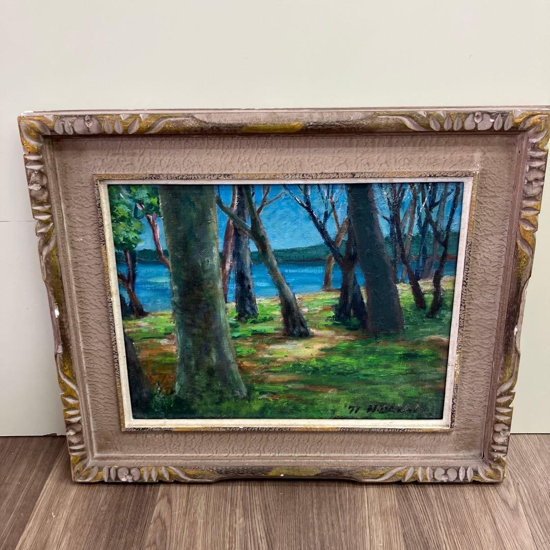 Oil painting, landscape painting, 1971, by N. Dazai, signed.: This is an oil painting created in 1971, depicting a tranquil lakeside and forest scene.The thick and textured pigments are very beautiful, capturing the forest scenery under the sunlight vividly.The