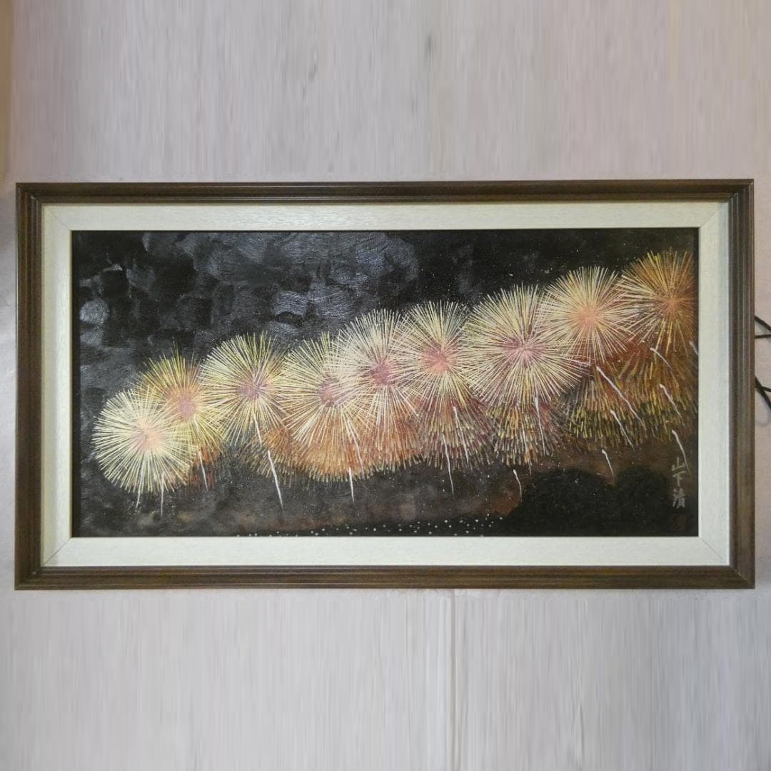 A large oil painting landscape "Fireworks" created by artist Yamashita Kiyoshi.: Large oil painting landscape painting "Fireworks" created by Kiyoshi Yamashita, hand-painted, framedProduct dimensionsScreen size: approximately 80 cm by 40 cmOverall size: approximately 91 cm by 51 c