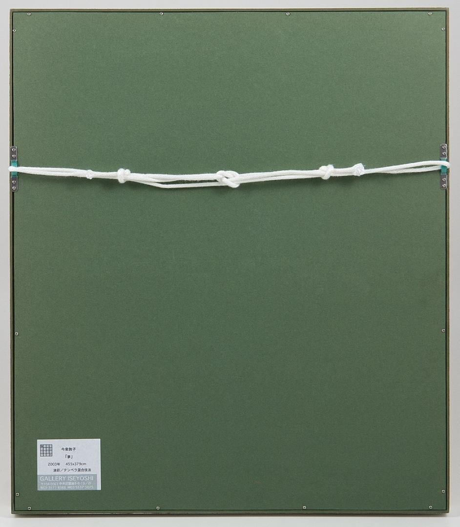 Original work, Dream - Atsuko Imaizumi, oil painting and egg tempera painting - 6