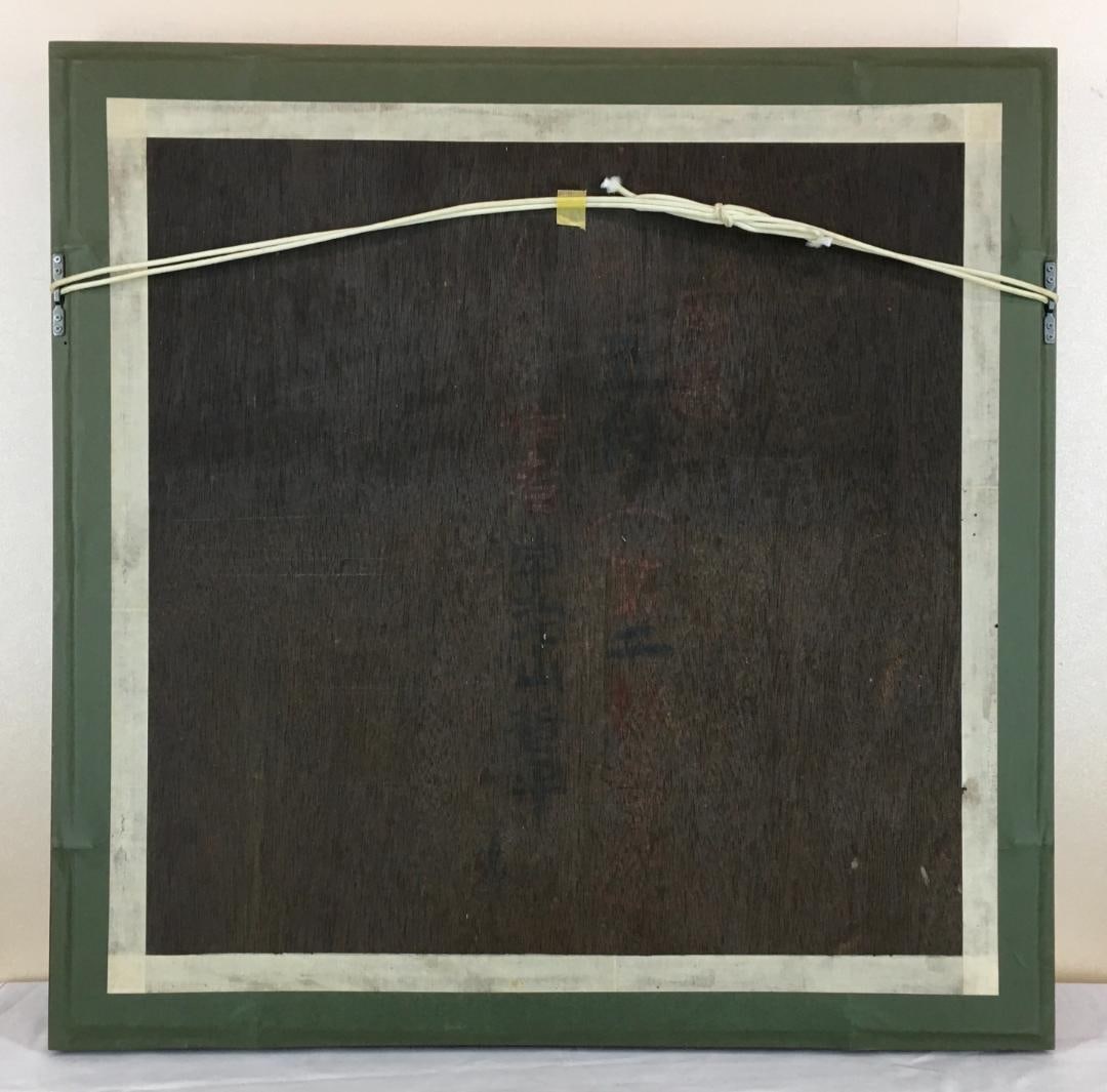 Exhibited work: Teppei Ujiyama, May (theme), 1941 - 3