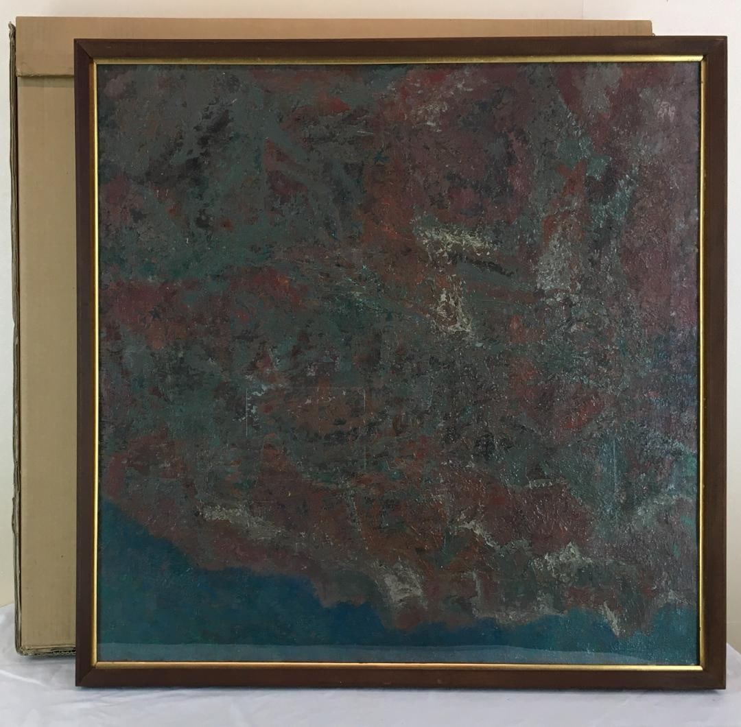 Exhibited work: Teppei Ujiyama, May (theme), 1941 - 5