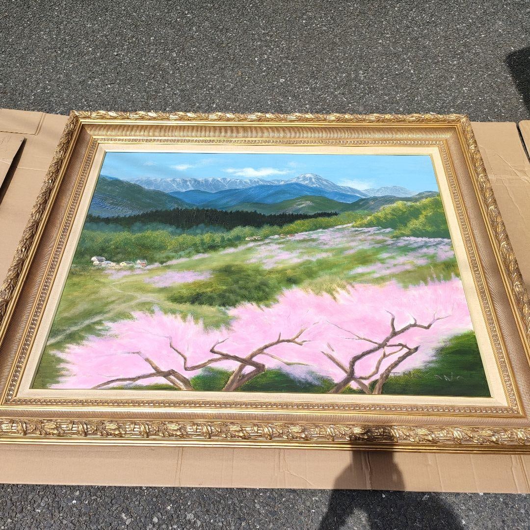 Nakano Tatsuzo - Kishi Peach Blossom Park, F50 size, with frame, large oil painting.: Nakano Tatsuzo - Kishi Momoka Park, F50 size, framed, large oil painting.