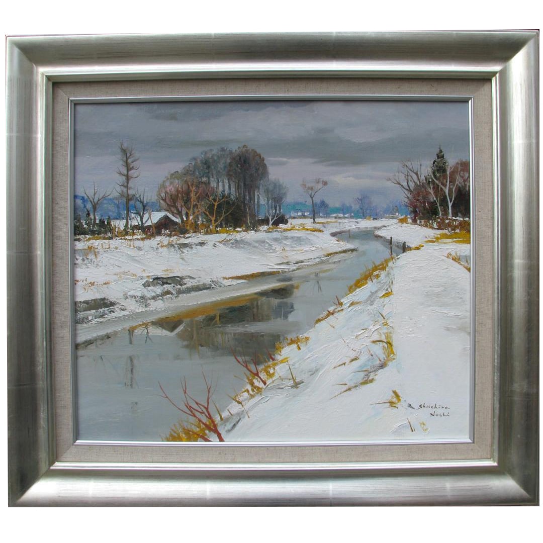 Artist: Shoichiro Tushi - Ashikaga River after the Snow, oil painting size 10.: Artist: Shoichiro Tushi Title: Ayase River After Snowfall Technique: Oil on canvas F10 Size Frame Size: 62.5 x 70 cm Signature: Signature is located in the lower right corner. Signature and title are