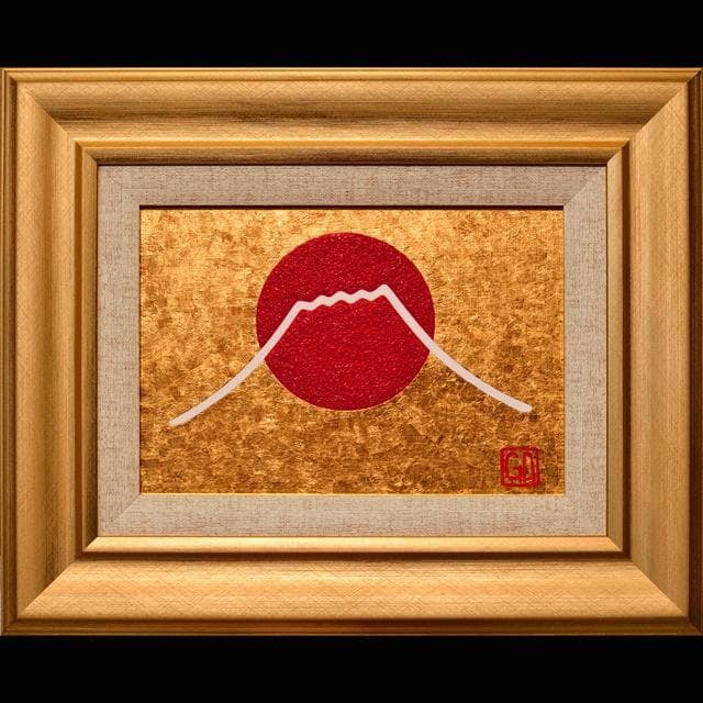 Sun and Mt. Fuji with Gold | Painting of Mt. Fuji in Pure Gold: The artwork was created in a studio located at the foot of Mount Fuji in Fujikawaguchiko City.Artist: Atsushi GANDEAUXArtwork Title: "Sun and Fuji in Gold"Technique:Created using a wooden base board a