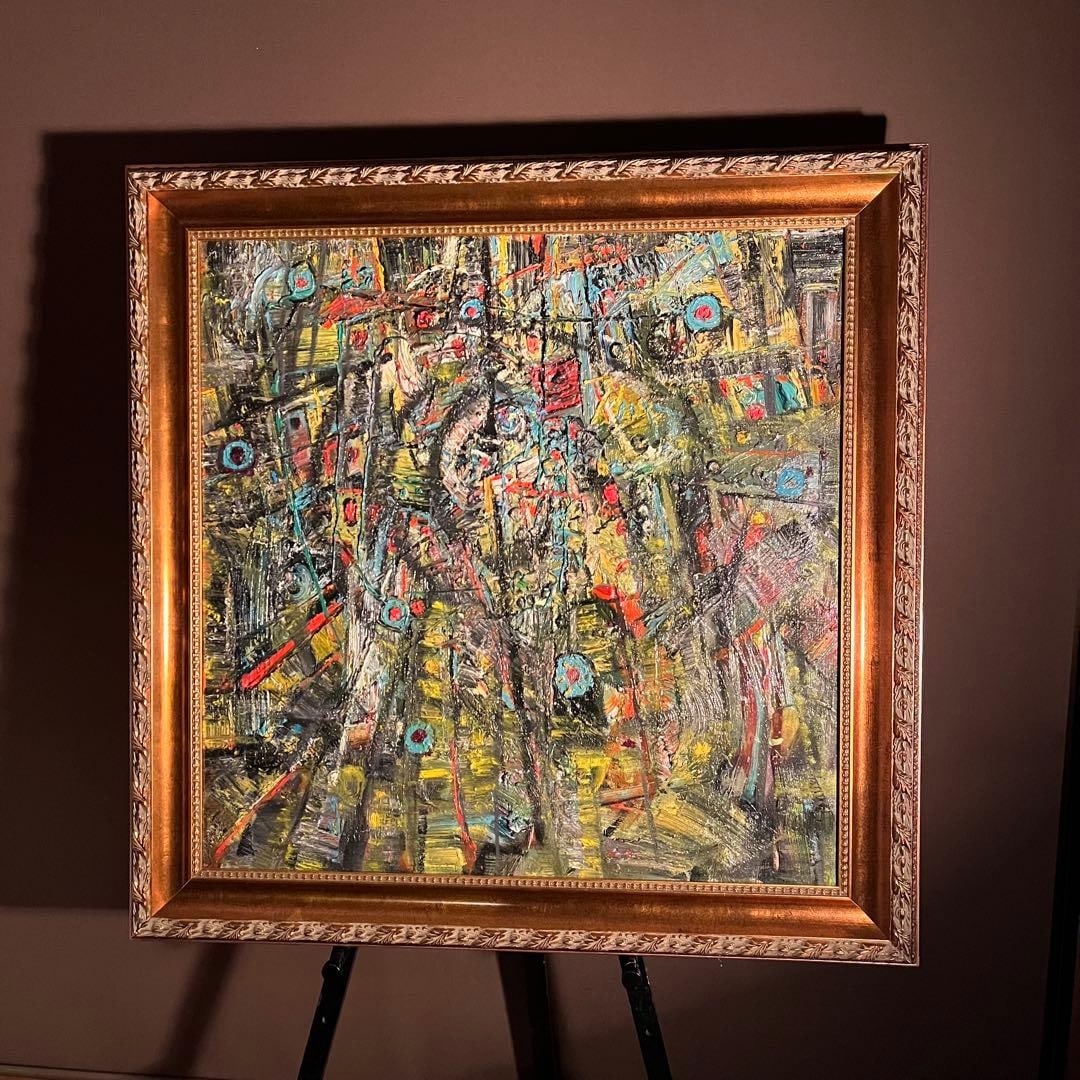 Sunrise Oil Painting (tangriin) Precious Artwork Hand-drawn Original (1 of 10)