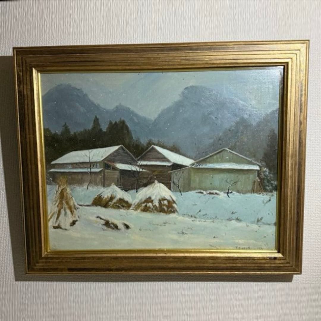 Realistic landscape painting: Snowflakes Falling (original oil painting): Falling Snow - Original Oil PaintingThe artwork is signed by the artist and dated in the lower right corner, confirming its authenticity. The meticulous brushstrokes capture even the smallest details