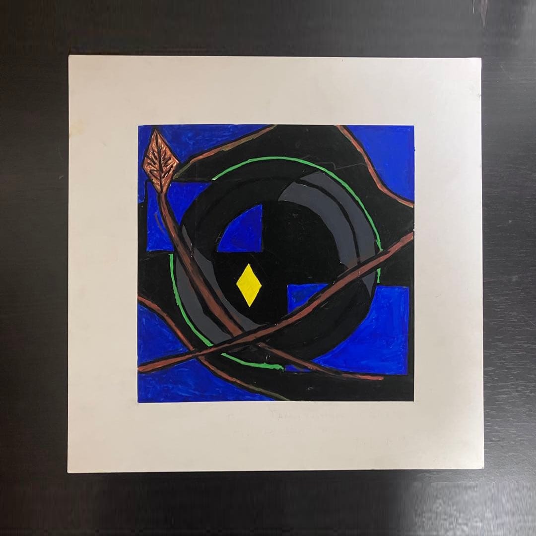 Original Artwork - Core - Sunflower Abstract Painting: This is an abstract piece depicting the conflict and fusion between human "self" and "nature".The central yellow core symbolizes the "essence of existence", while the surrounding black circles represe