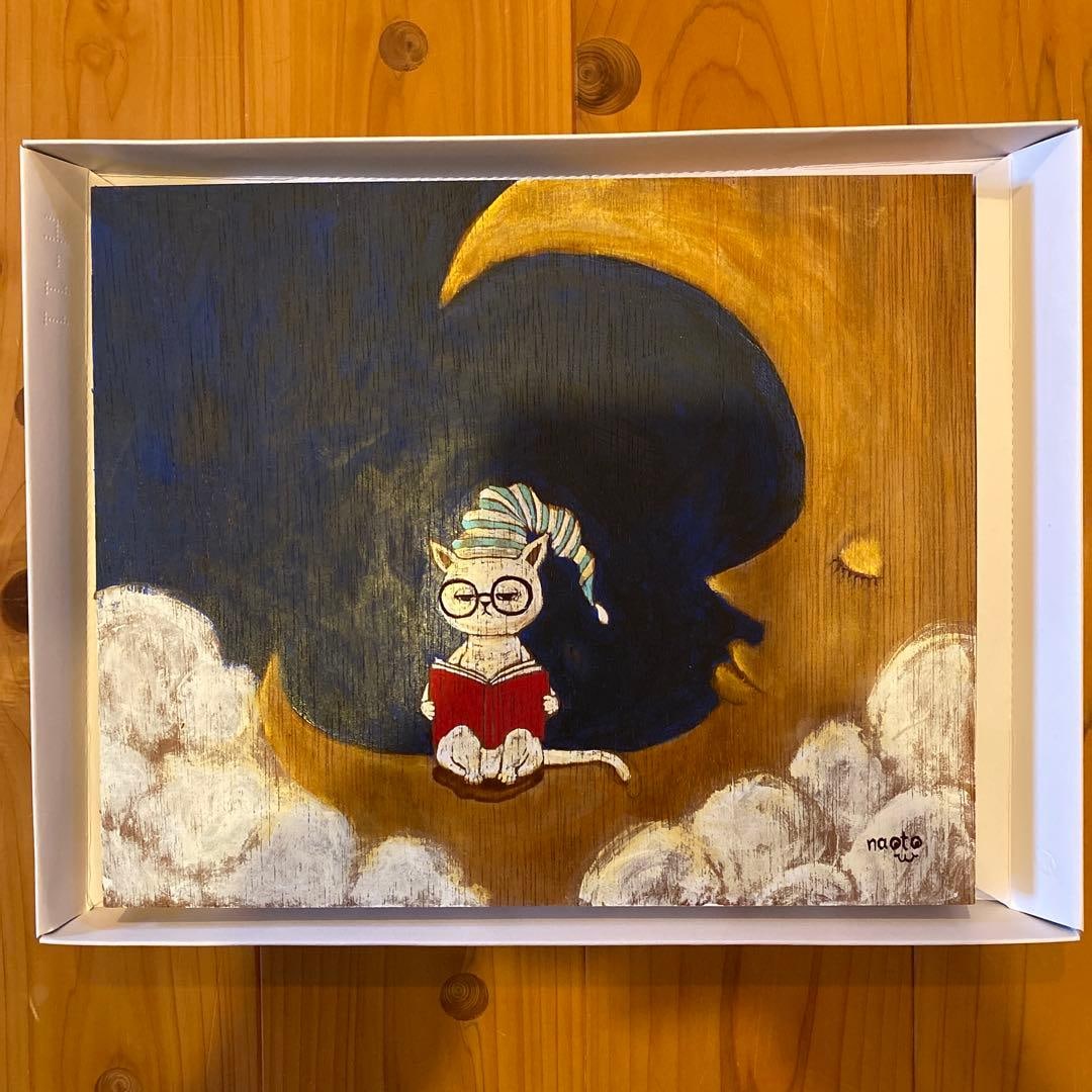 Original artist: Naoto Wada: This artist creates sculptures of animals and other objects using clay.