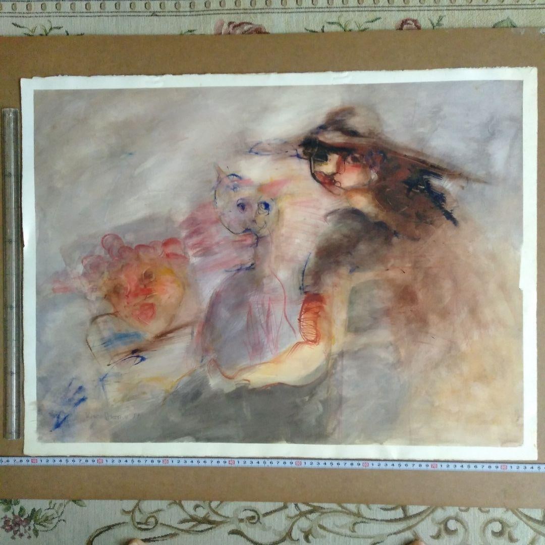 Watercolor painting, fantasy abstract painting unframed: Watercolor painting: An abstract style watercolor painting depicting figures and animals in soft pastel colors.Dimensions are approximately 42 cm (height) x 65 cm (width).