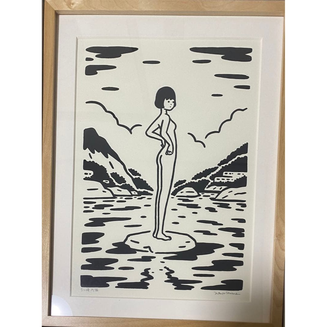 Yutanpo Shirane's sketch artwork, already framed, original piece.: Yutanpo Shirane's sketch work, already framed, original piece.The framed dimensions are 30.5 x 39.5 centimeters.