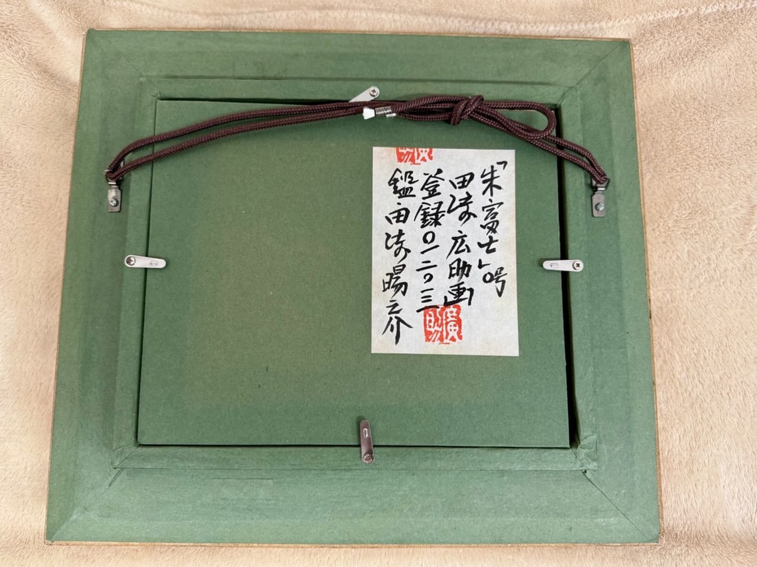 [Tasaki Hiroshi] [Scarlet Fuji] Oil painting - 7