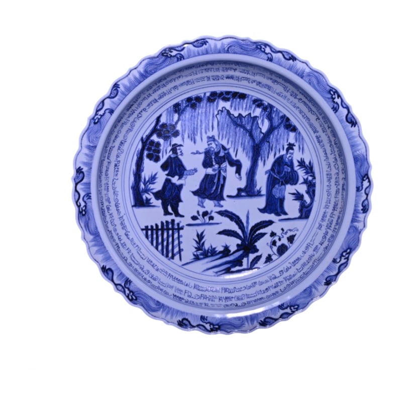 Blue and white porcelain plate with Basba characters and story patterns. (1 of 11)