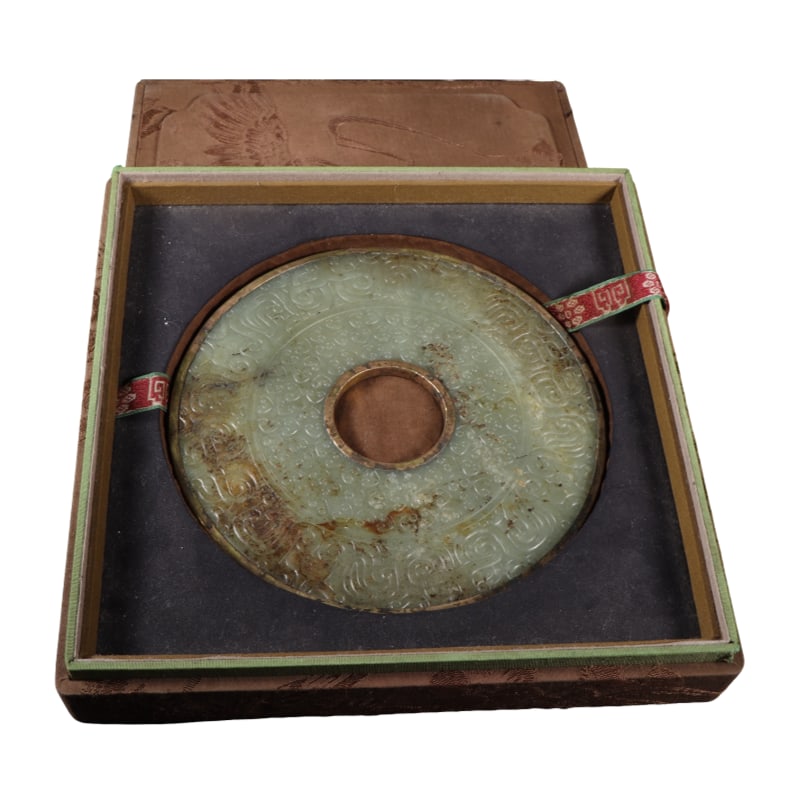 Hetian jade wrapped in copper cloud pattern jade bi (1 of 10)