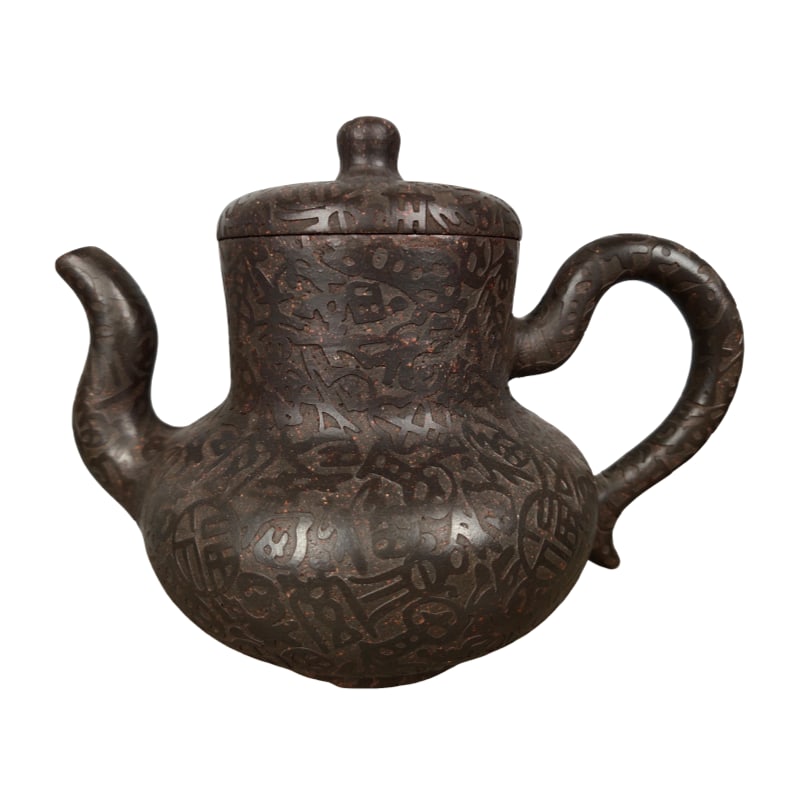 Yixing purple clay teapot, one piece. (1 of 10)