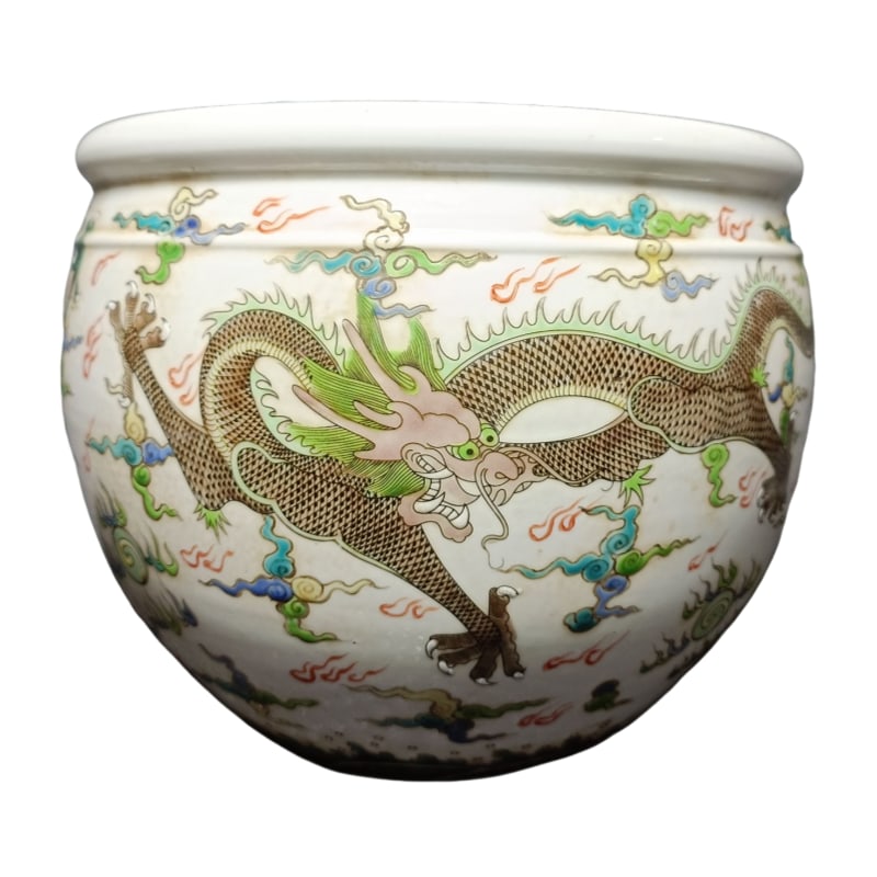 Qing Dynasty Five-Colored Dragon Jar (1 of 10)