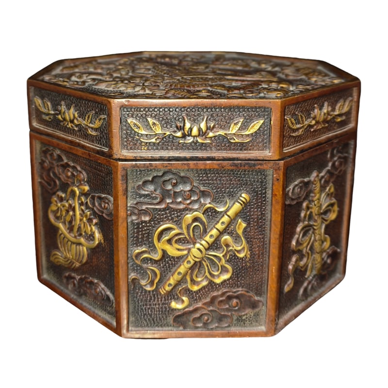 Ming Dynasty Xuande Period Copper Gilt Incense Burner (1 of 8)