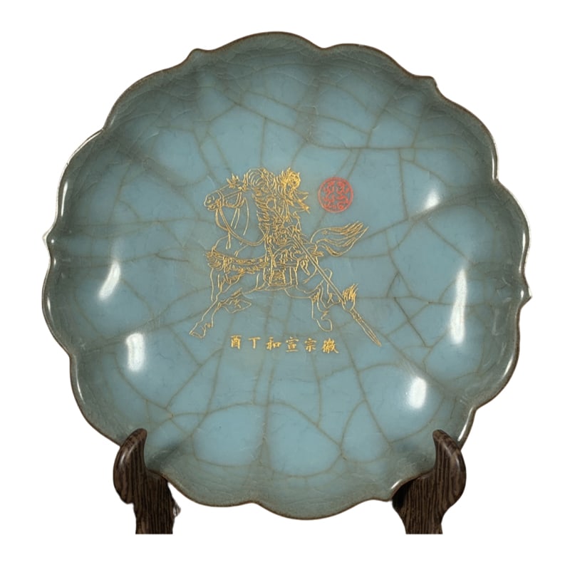 Song dynasty official kiln carved figure pattern flower mouth washbasin (1 of 10)