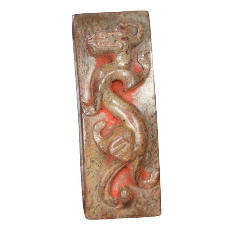 Hetian jade dragon pendant with buckle (1 of 10)