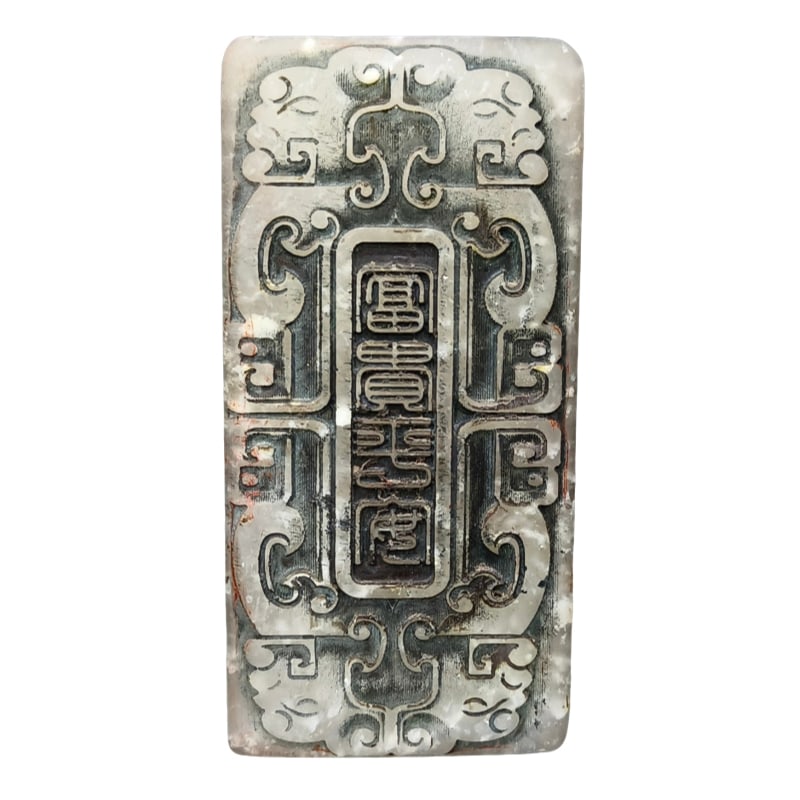 Shoushan stone six-sided seal (1 of 8)