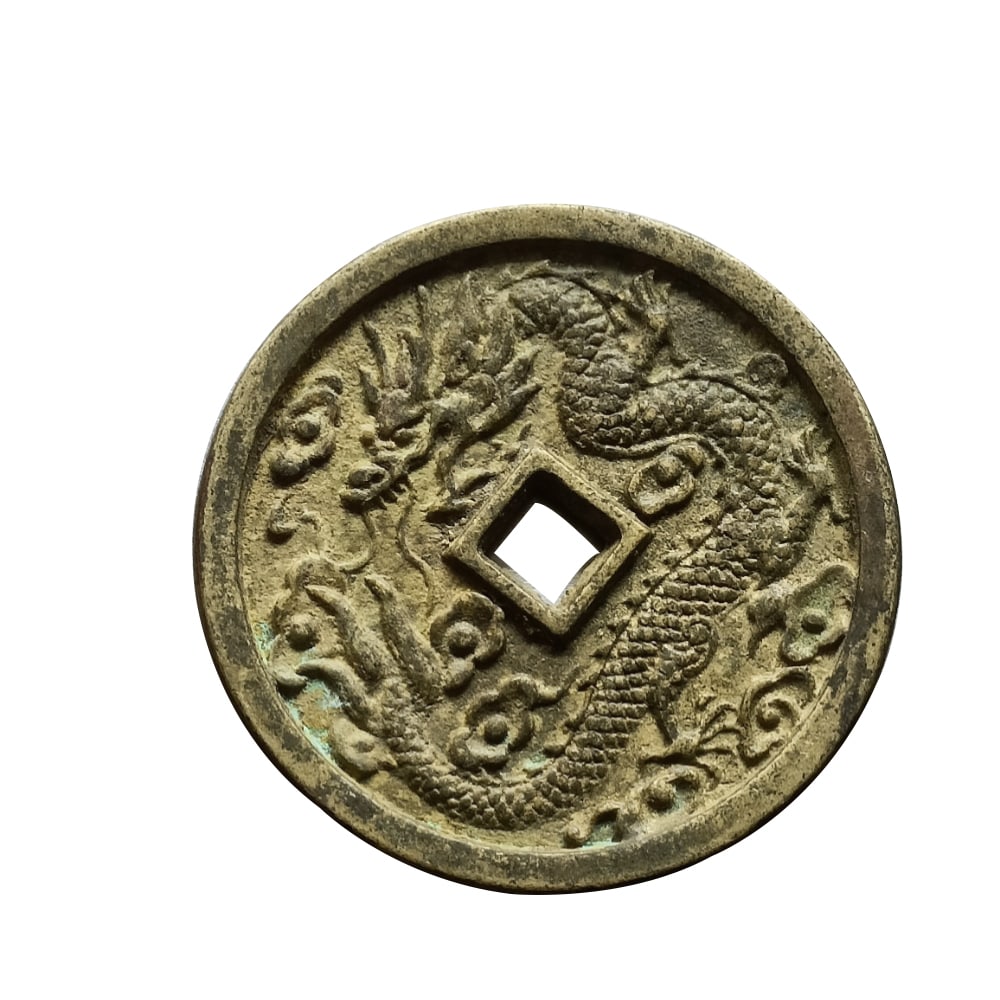 Qing Dynasty dragon and phoenix pattern old copper coin (1 of 7)