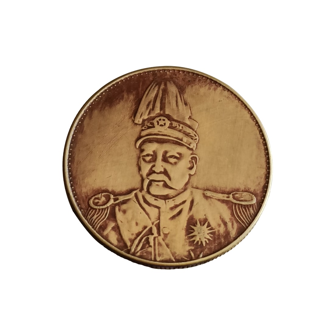 Cinnabar silver gilt gold coin: Cinnabar Silver Gilt Gold Coin Yuan Datou High Hat Republic Commemorative Gold Coin, weighing 26.55 grams.
