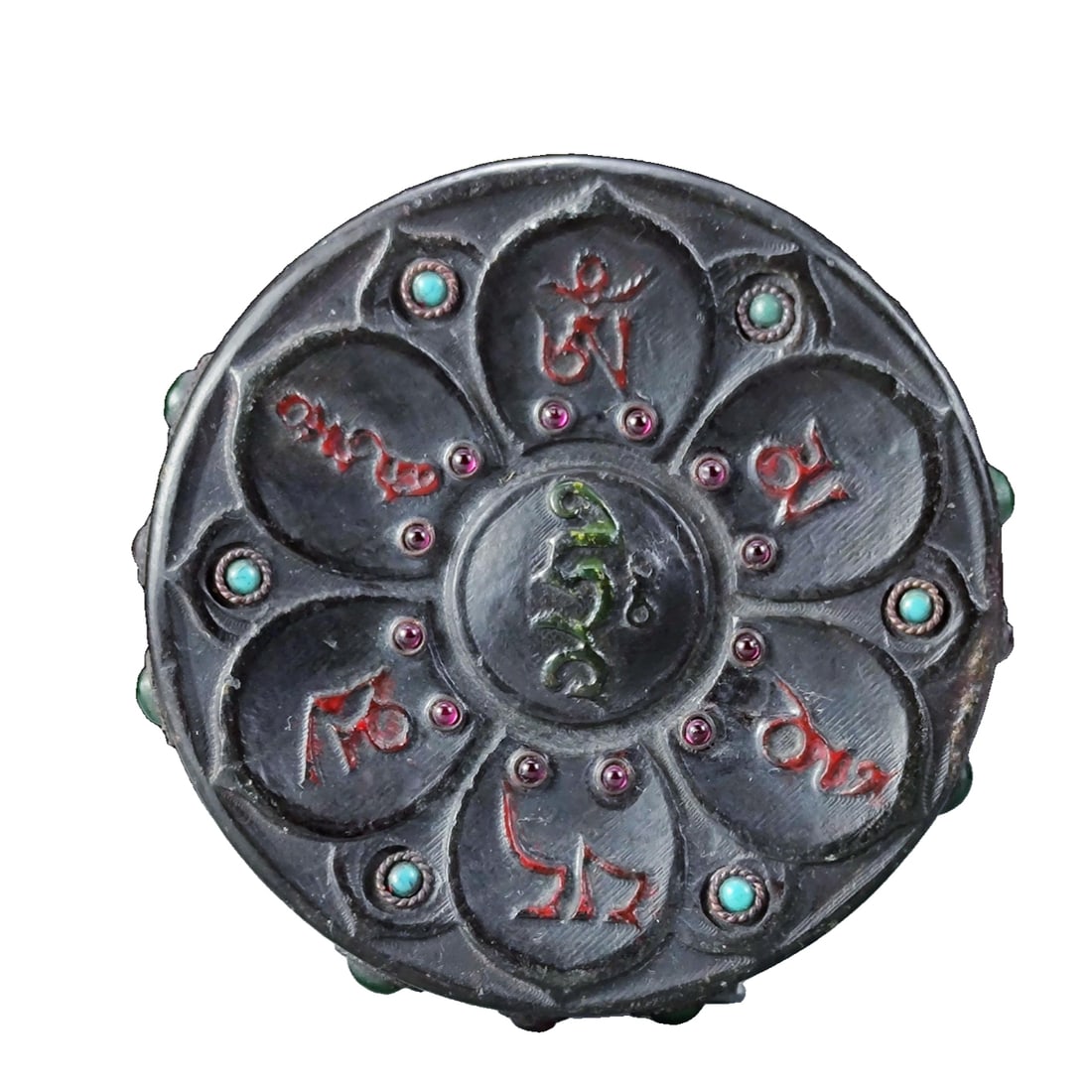 Tian Iron Meteorite Brand (1 of 8)