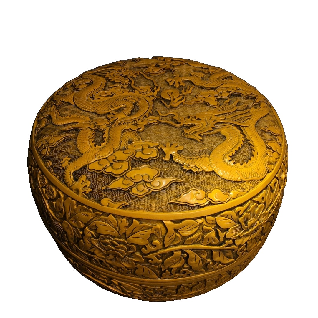 Chicken fat yellow lacquerware box with two dragons playing with a pearl. (1 of 10)
