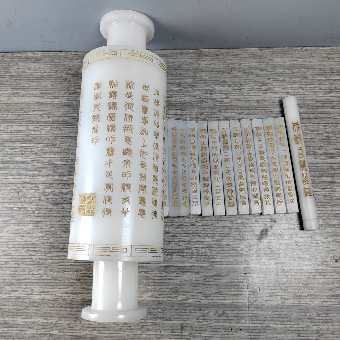 White jade scripture ornament - 4