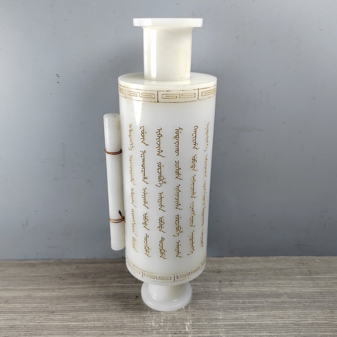 White jade scripture ornament - 7