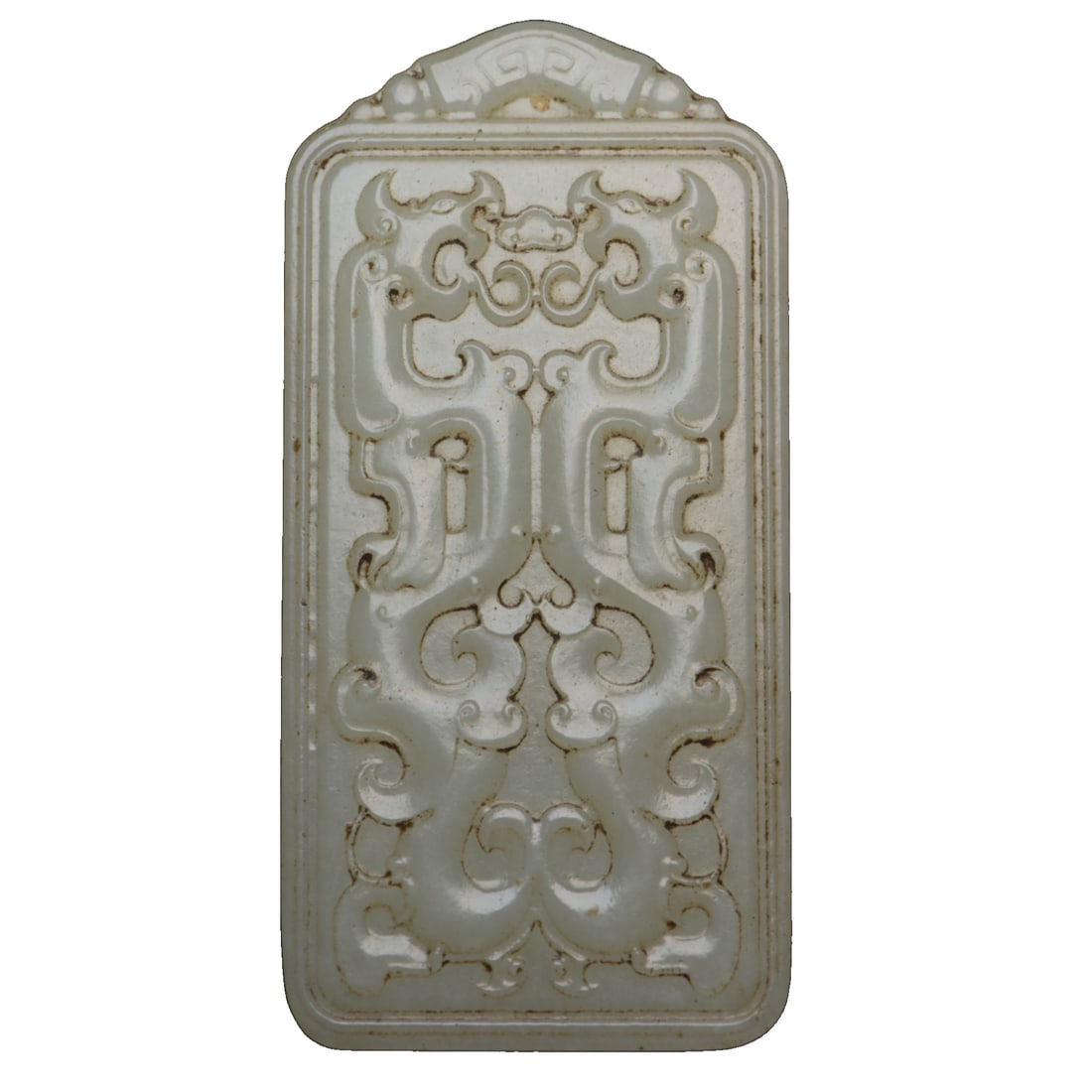 Hetian Jade Double Dragon Pendant (1 of 10)