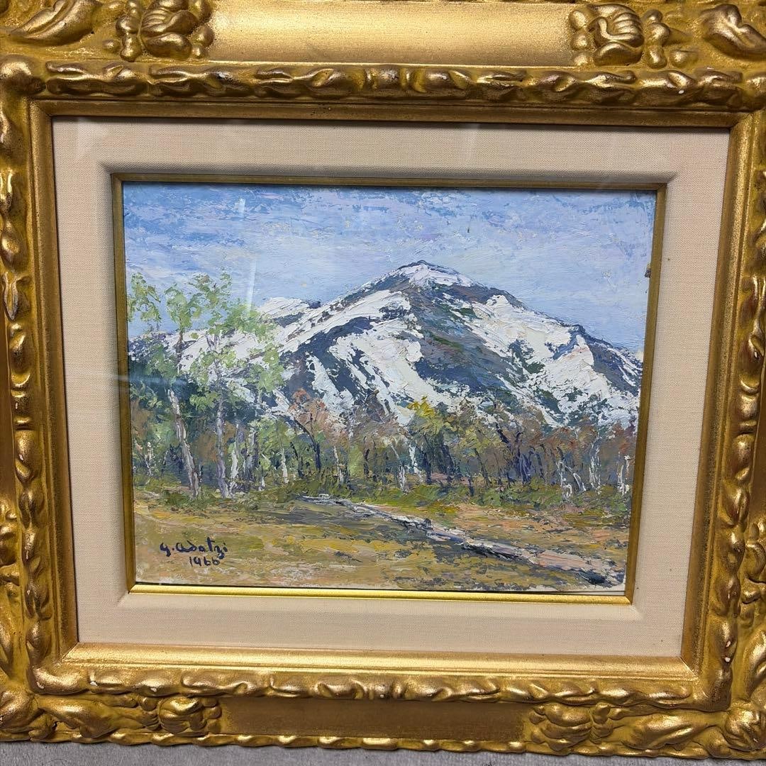 Adachi GenichirO - Ozehara, 1966. (Solo exhibition held at Nichido Gallery in 2005) (1 of 9)