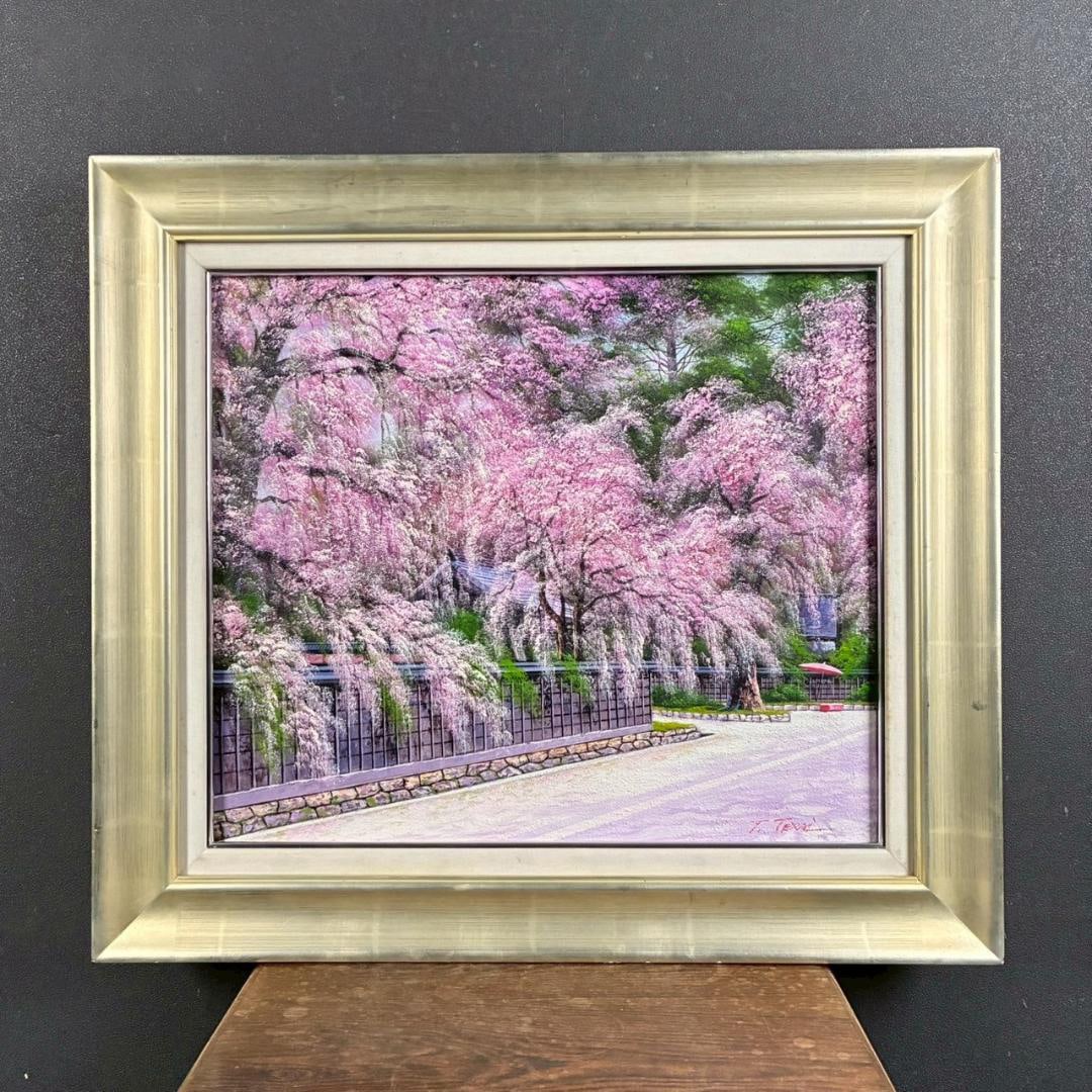 Terai Takashi, "Kakunodate no Sakura" (Cherry Blossoms of Kakunodate), oil on canvas, (size 10). (1 of 19)