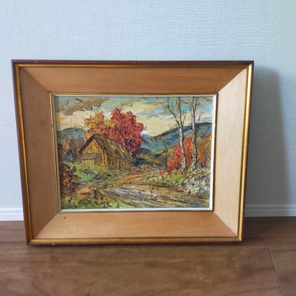 Royal Canadian Gallery: Vintage Oil Landscape Painting: This is an oil painting acquired decades ago from the Royal Gallery of Canada. The gallery's stamp can be seen on the back of the painting. This is a unique, purely hand-painted oil on canvas. The pai