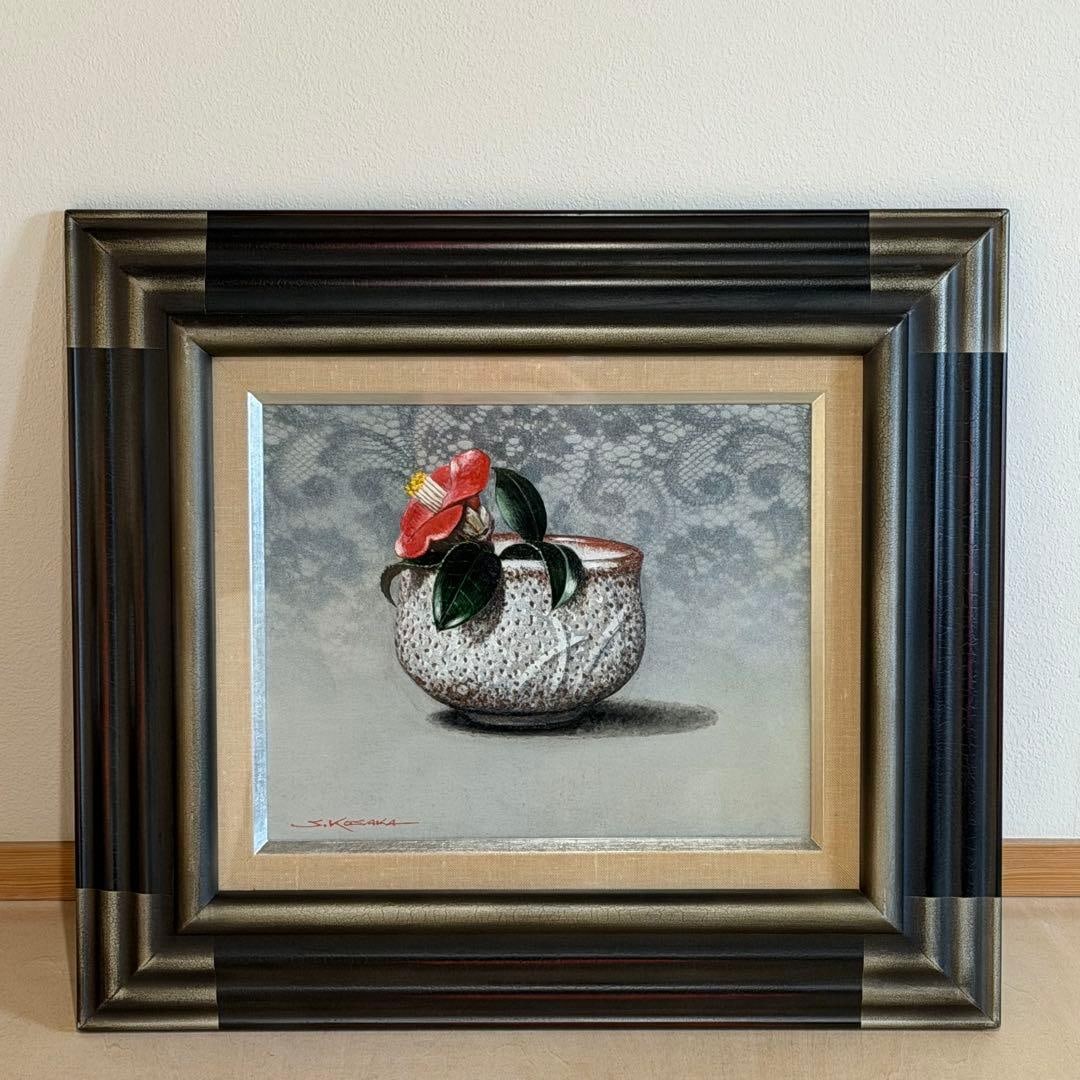 Oil painting by Kosaka Masatsugu, "Bizen Ware and Camellia" (1 of 13)