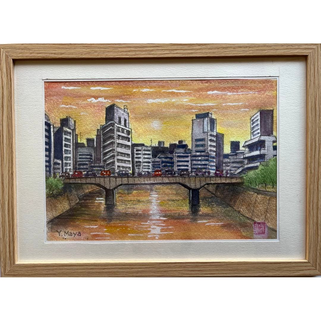 A watercolor landscape painting by Yoshitaka Asaya. (1 of 2)