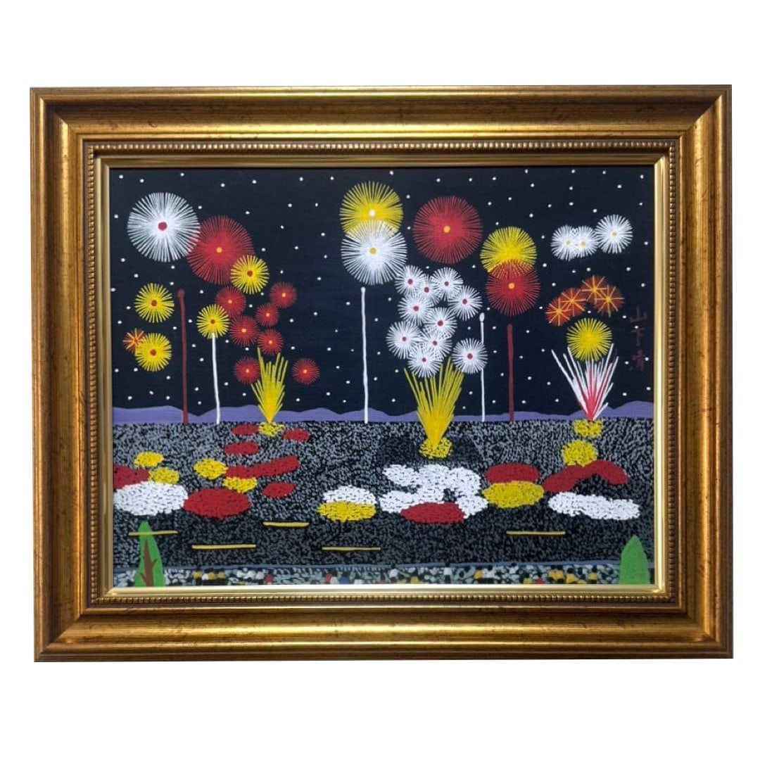 [F6 Size] Yamashita Kiyoshi (Fireworks at Lake Suwa) Hand-painted / Double-sided Signature (1 of 4)