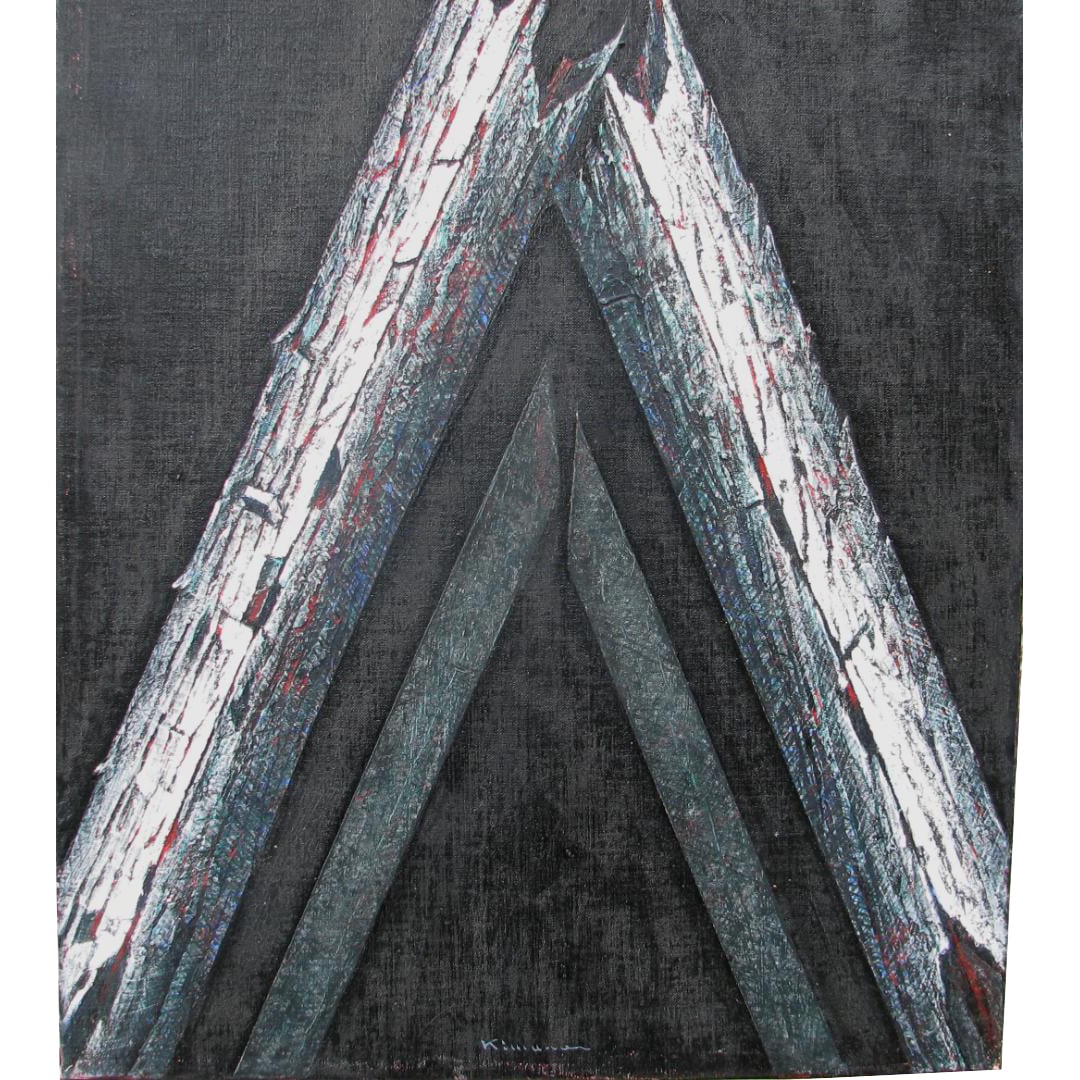 Kimura JirO, "Untitled" Oil Painting No. 10: Jiro Kimura, "Untitled" No. 10 Oil Painting, Upward Growth/Harmony Ancient Measurement of the Universe This is an avant-garde work by Jiro Kimura, a rare artist and a member of the New Book Writers As