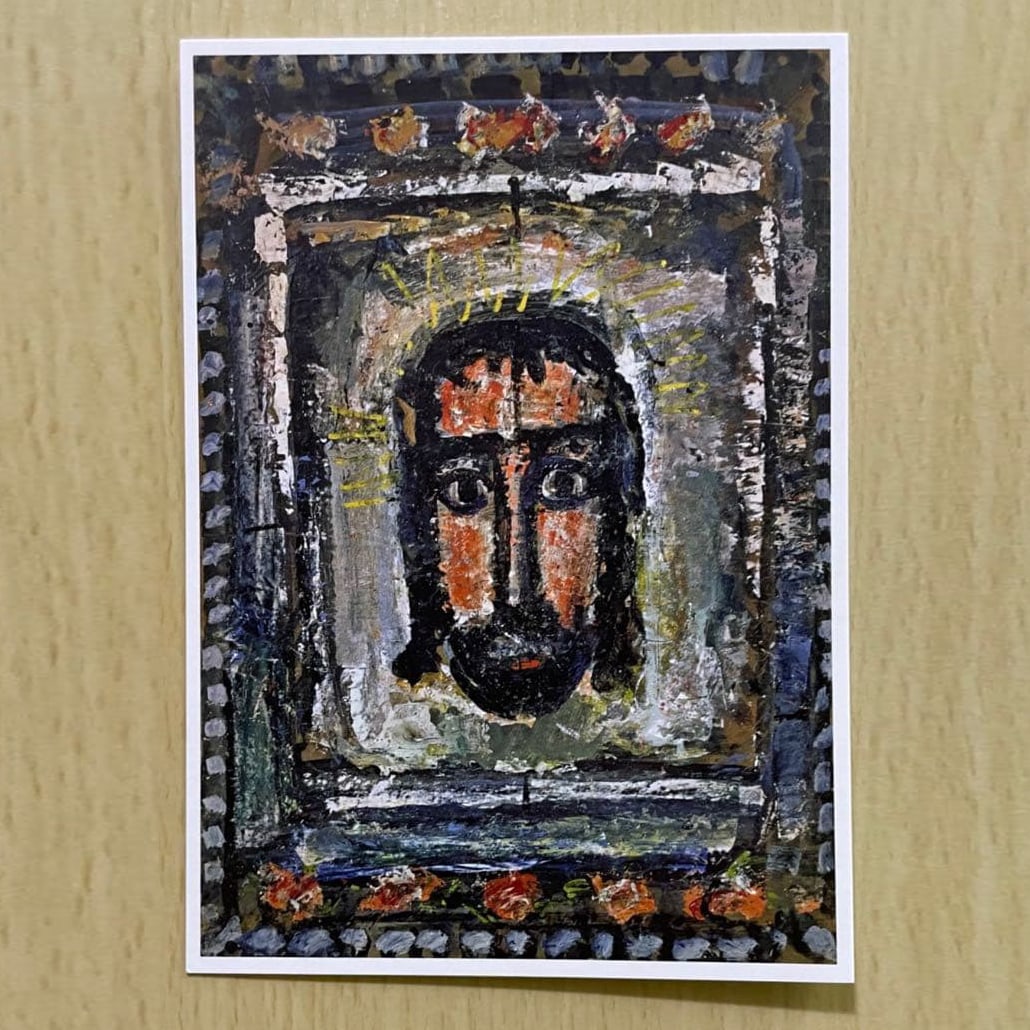 Georges Rouault "Seinaru Kao" (Sacred Face) Postcard (1 of 2)