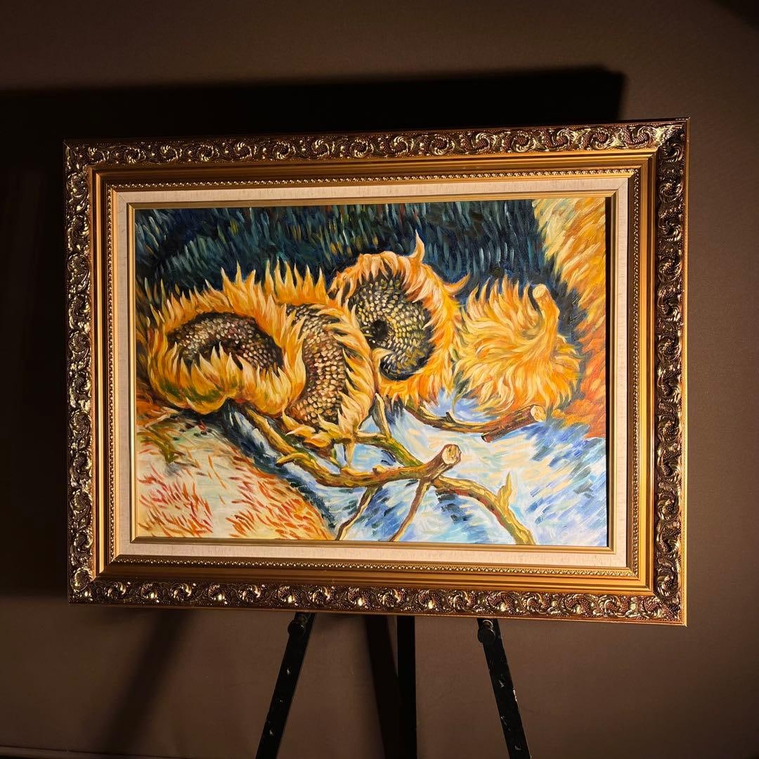 Vincent van Gogh, "Four Sunflowers," hand-painted oil painting, original, framed. (1 of 10)