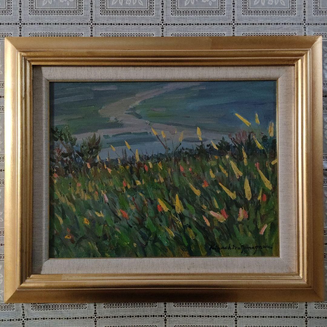 Yanagawa KihachirO, oil painting, size F6, "Summer Mountain Peak", artist's signature. (1 of 12)