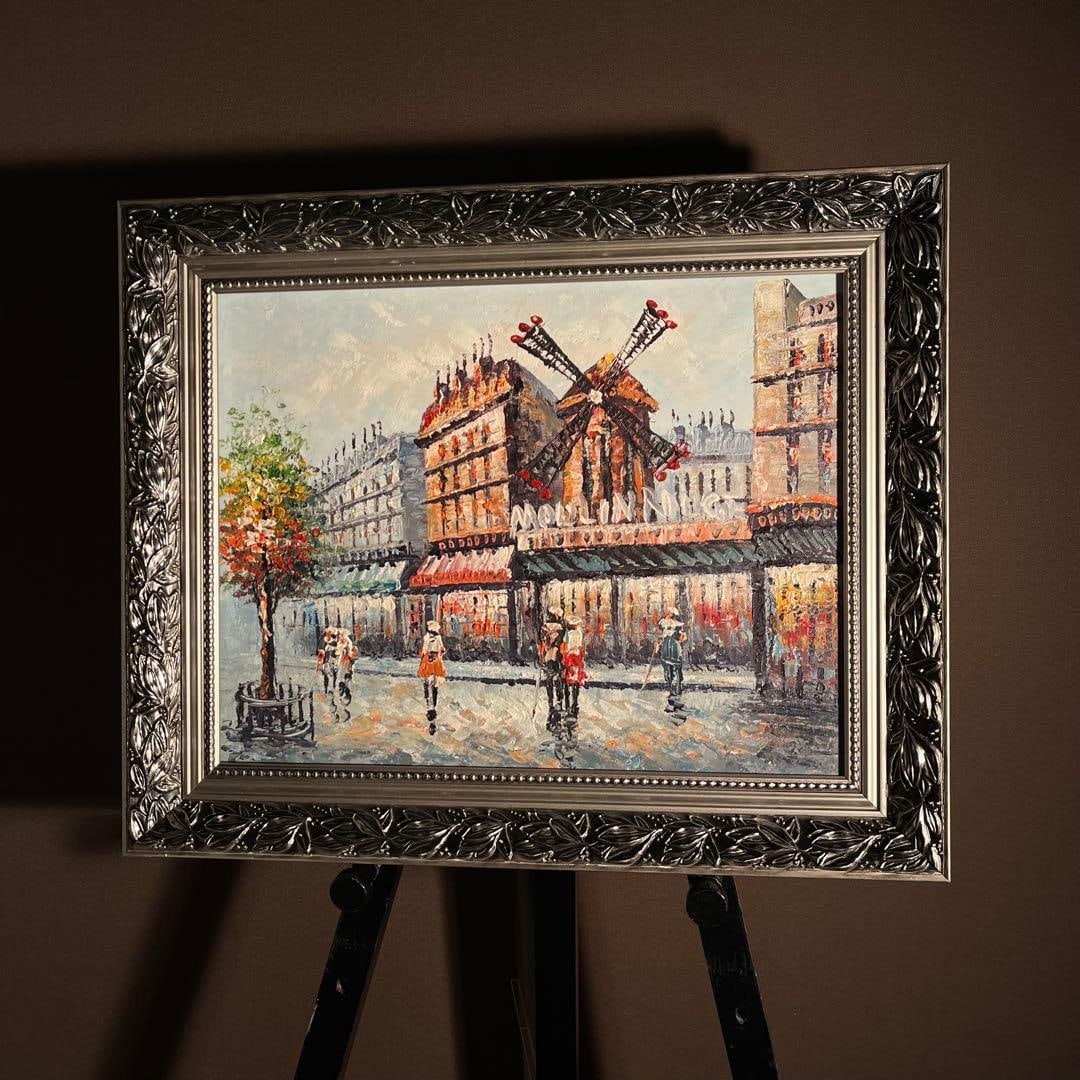 Hand-painted oil painting depicting a Parisian landscape, featuring the windmill of the Moulin (1 of 10)
