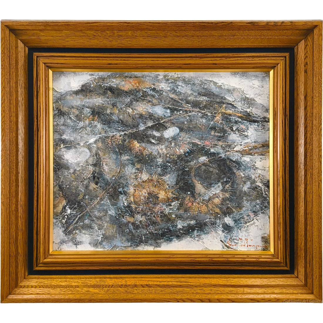 Sasayama Toshihiro, "Fuyu no Himawari" (Winter Sunflowers), oil painting.: This work, with its unique perspective, profoundly depicts the scene of a withered sunflower lying on a frozen ground. It expresses the harsh yet serene power of life. Created in 1980 Medium: Oil pain