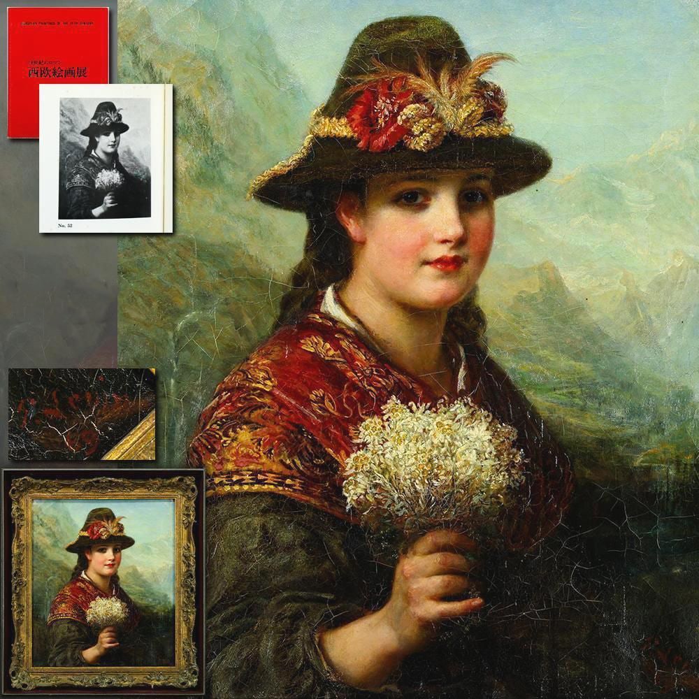 Phoebus Levene's oil painting "Heidi, Girl of the Alps". (1 of 13)