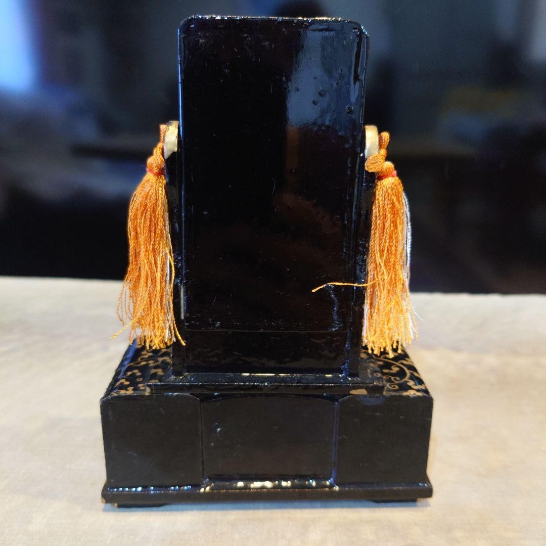 Dressing Table Ornament - 3