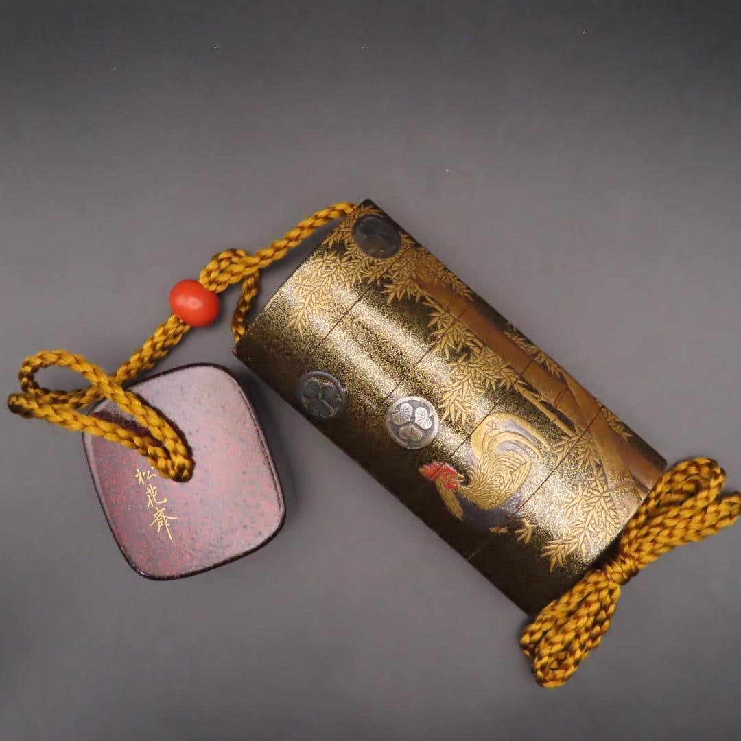 Tokugawa Family Heirloom: InrO (Small Container) (1 of 13)