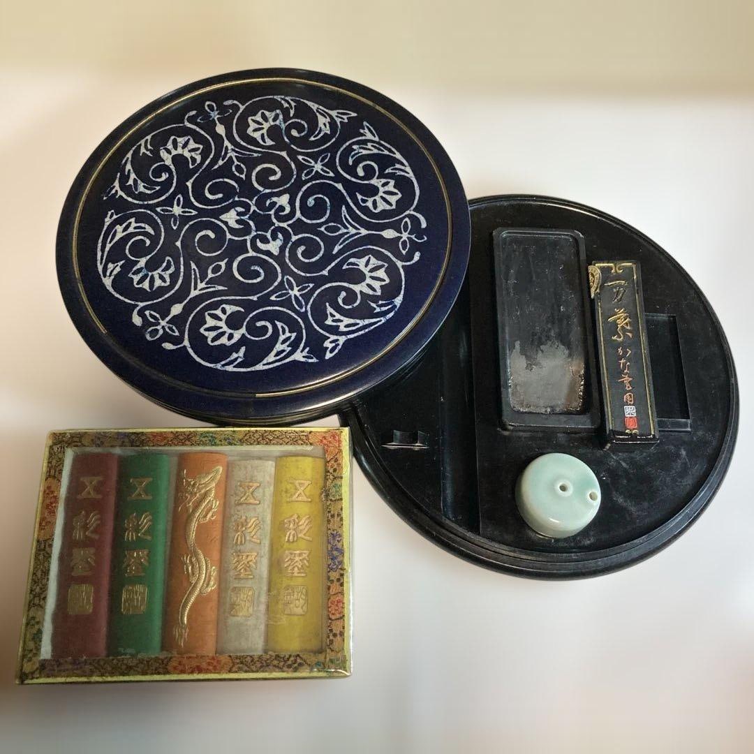 Antique Inkstone and Colored Ink Set (1 of 4)