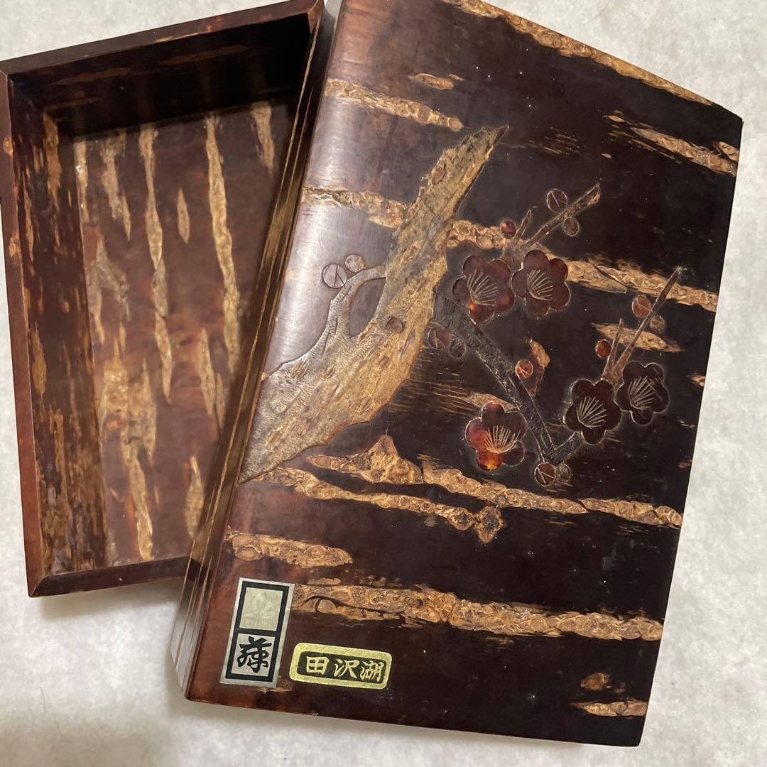 Sakura Bark Craftwork, Plum Blossom Carving, Document Box (1 of 7)