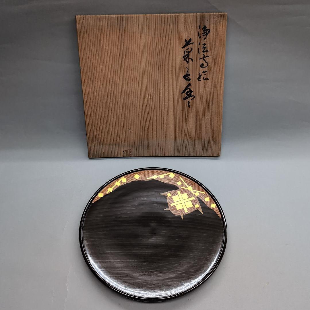 Painting by Uesaka Yukichi titled "JOhOji", dessert plate. (1 of 10)