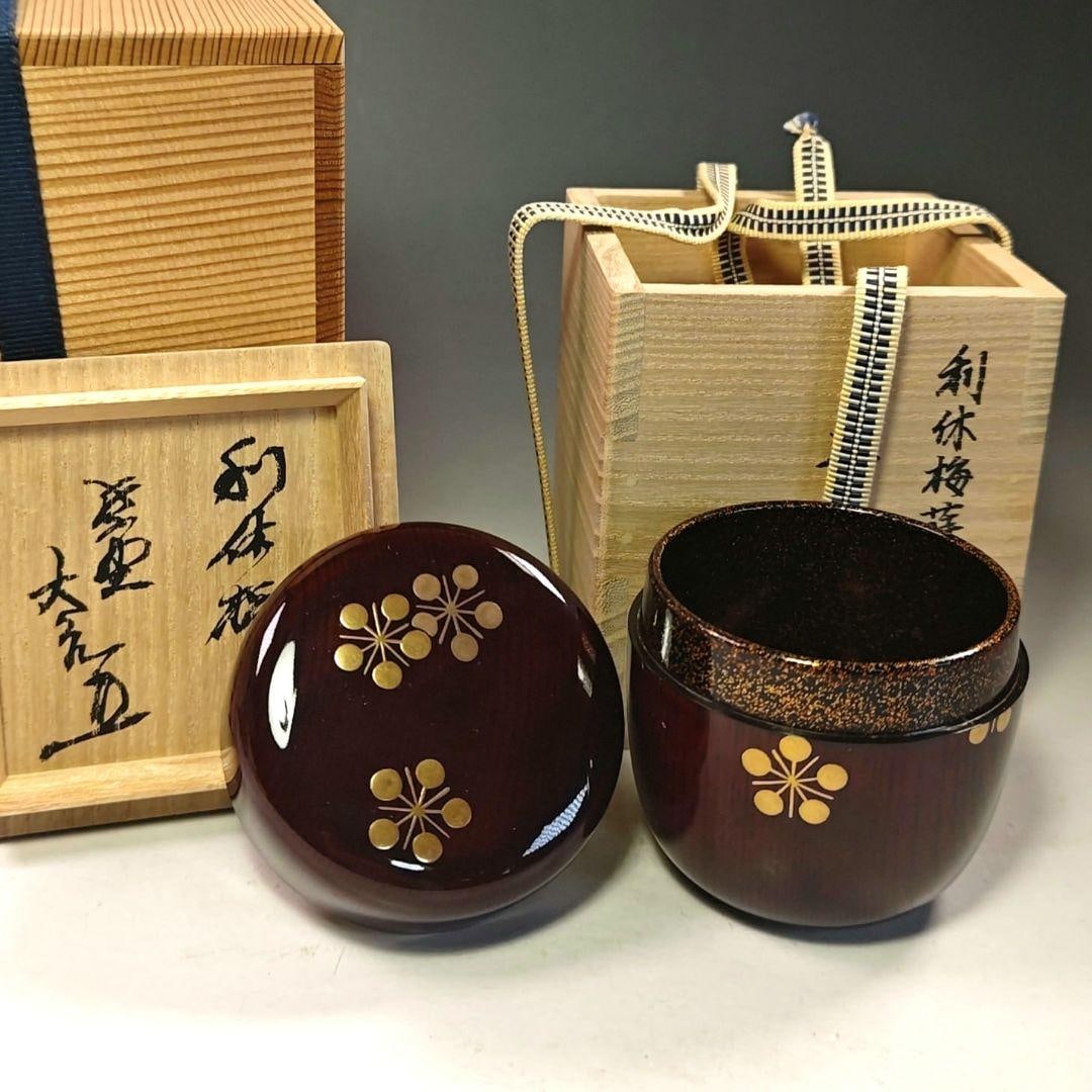 Natsume Tea Caddy "Special Box by Daitoku-ji Rikka Daiki" (1 of 17)